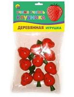 Рыжий Кот ИД-5920 Игрушка деревянная. Учимся считать "Клубника"