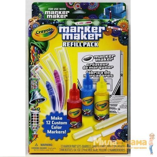 Crayola 74-7055 Набор дополнительных аксессуаров для создания фломастеров Мастер-фломастер