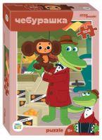 СТЕП ПАЗЛ 82040 Пазл STEP puzzle Чебурашка 104 элемента