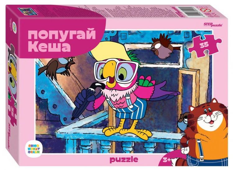 СТЕП ПАЗЛ 91417 Пазл STEP puzzle Попугай Кеша 35 элементов СТЕП ПАЗЛ 91417 Пазл STEP puzzle Попугай Кеша 35 элементов