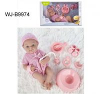 Junfa WJ-B9974 Пупс JUNFA Pure Baby 35см в розовом комбинезоне и шапочке, с аксессуарами