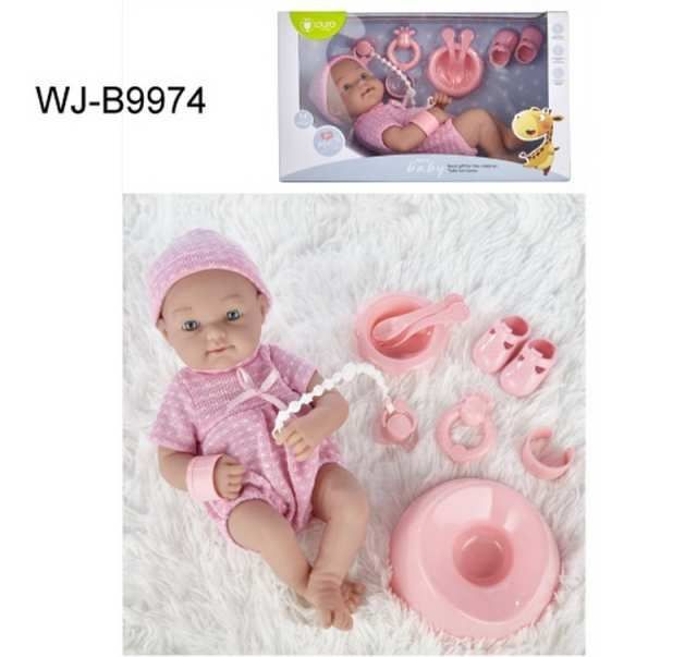 Junfa WJ-B9974 Пупс JUNFA Pure Baby 35см в розовом комбинезоне и шапочке, с аксессуарами