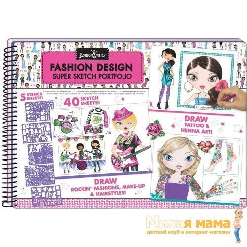 Fashion Angels 11579 Мега-портфолио "Гардероб на любой случай"