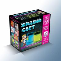 Набор для экспериментов "Жидкий свет"