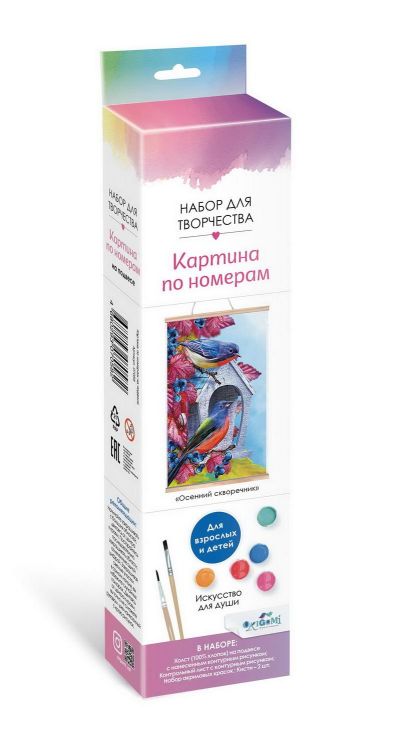 ORIGAMI 07058 Набор для творчества ORIGAMI Картина по номерам Осенний скворечник 30x50