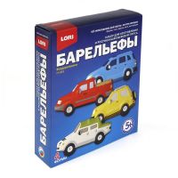 LORI Н-043 Набор для творчества LORI Набор для отливки барельефов Внедорожники