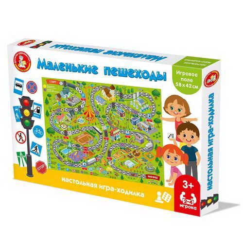 Десятое королевство 04620ДК Настольная игра Десятое королевство Ходилка Маленькие пешеходы
