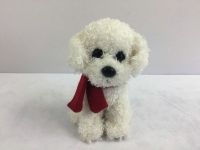TEDDY YSW18662 Мягкая игрушка Собака с шарфиком, 16см