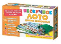 Нескучные игры 8111 Настольная игра Нескучное лото Дикие животные