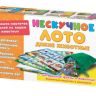 Нескучные игры 8111 Настольная игра Нескучное лото Дикие животные