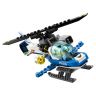 Lego City 60207 Конструктор Лего Город City Police Воздушная полиция: погоня дронов, 192 детали