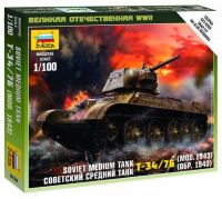Звезда 6159з Сборная модель - Советский средний танк Т-34/76 (обр. 1943) 1:100