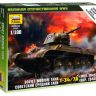 Звезда 6159з Сборная модель - Советский средний танк Т-34/76 (обр. 1943) 1:100
