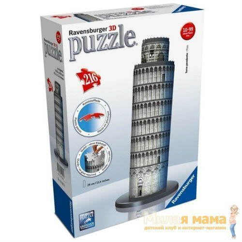 Ravensburger 125579 Пазл 3D Пизанская башня, 216 деталей