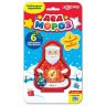 АЗБУКВАРИК 28156-8 Игрушка музыкальная "Дед Мороз"