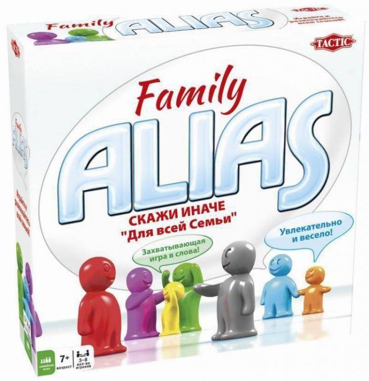 Tactic Games 53367 Alias Family Настольная игра Скажи иначе для всей семьи 2