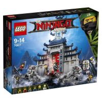 LEGO 70617-L Конструктор LEGO NINJAGO Храм Последнего великого оружия