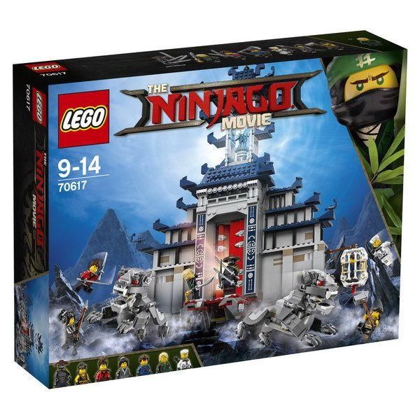 LEGO 70617-L Конструктор LEGO NINJAGO Храм Последнего великого оружия