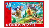 Konigspuzzle ПК30-9990 Пазл Баба Яга, 30 элементов