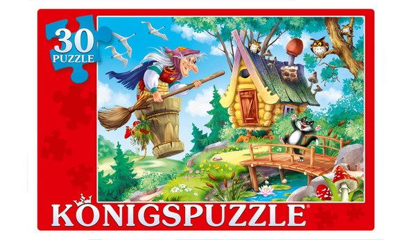Konigspuzzle ПК30-9990 Пазл Баба Яга, 30 элементов