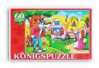Konigspuzzle ПК60-5779 Пазл Волк и семеро козлят, 60 элементов