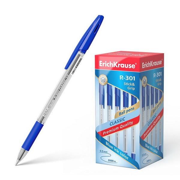 ErichKrause 39527 Ручка шариковая R-301 Classic Stick&Grip 1.0, цвет чернил синий