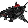 Lego Super Heroes 76087 Конструктор Лего Супергерои Нападение с воздуха, 955 деталей
