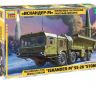 Звезда 5028з Сборная модель - Искандер - М 1:72