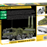 Звезда 5028з Сборная модель - Искандер - М 1:72