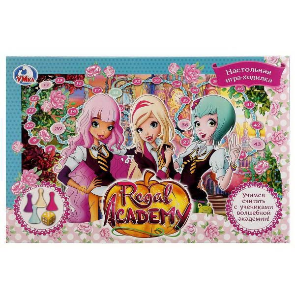 УМка 4690590148235 Игра настольная -ходилка "Умка" "Королевская академия".