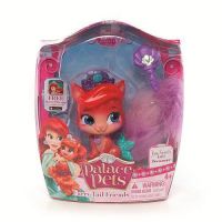 Palace Pets 76070 Котенок Treasure (Жемчужинка), питомец Ариэль с пушистым хвостом