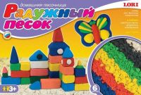 Песок Радужный, 6 цветов