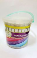 ЯиГрушка 59654ЯиГ Мел белый,тонкий. 60 шт., пластиковая упаковка