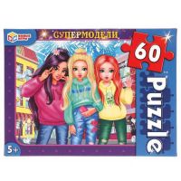 Умные игры 4680107915795 Пазлы Умные игры Супермодели 60 деталей