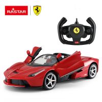 RASTAR 75800R Машина р/у 1:14 Ferrari LaFerrari Aperta, цвет красный