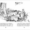 Росмэн 33099 Внеклассное чтение Милн А. Винни-Пух