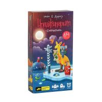Cosmodrome Games 52023 Игра настольная "Имаджинариум Сумчатый"