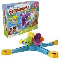 Hasbro (Хасбро) E97071210 Настольная игра Hasbro Gaming Голодные бегемотики Арбузики