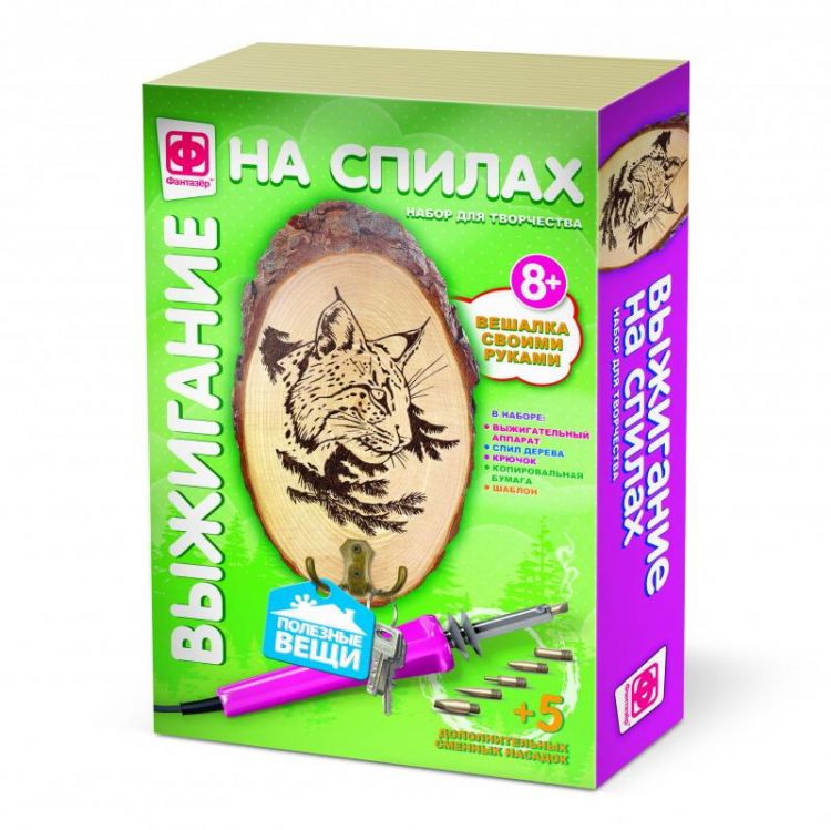 ФАНТАЗЁР 367221ФН Выжигание на спилах с крючком Рысь