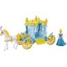 CJP95_Cinderella_Royal_Carriage_2.jpg