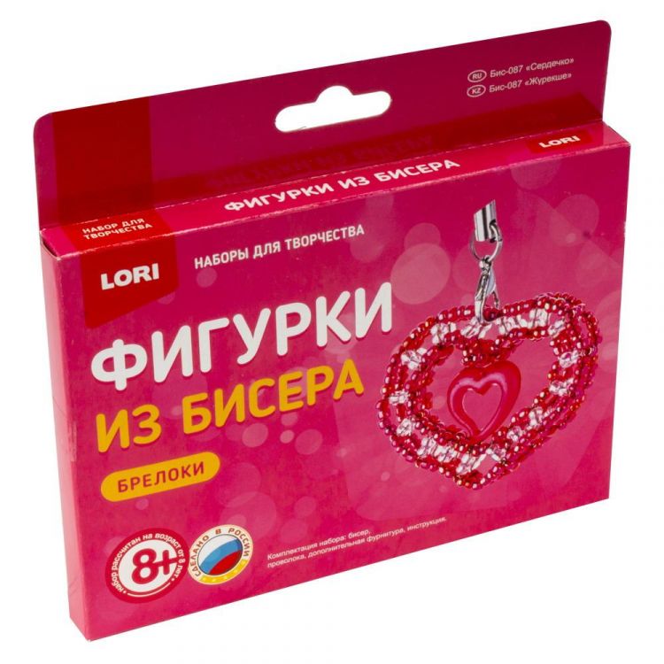 LORI Бис-087 Набор для творчества LORI Фигурки из бисера "Сердечко"