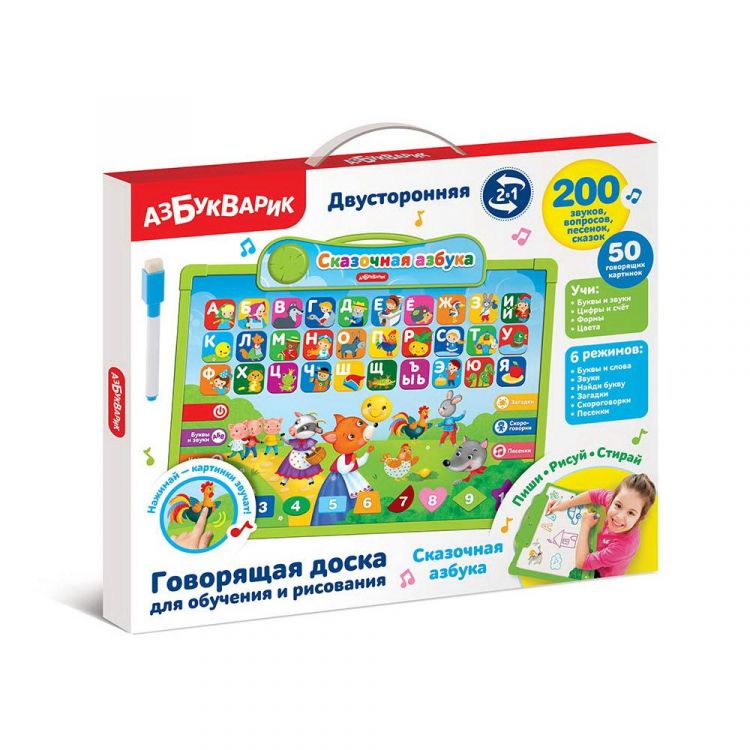 АЗБУКВАРИК 4680019286761 Развивающая игрушка Азбукварик Говорящая доска Сказочная азбука АЗБУКВАРИК 4680019286761 Развивающая игрушка Азбукварик Говорящая доска Сказочная азбука