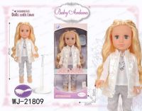 Junfa WJ-21809 Кукла Junfa Ardana Baby в кремовом жилете 45 см