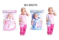 ABtoys (АБтойс) WJ-B5070 Игровой набор ABtoys Baby Ardana Пупс 23см и сумочка в пакете, 2 цвета в ассортименте