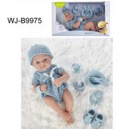 Junfa WJ-B9975 Пупс JUNFA Pure Baby 35см в розовом комбинезоне и шапочке, с аксессуарами