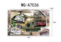 JUNFA HW-M2911 Набор военной техники с фигуркой и акссесуарами