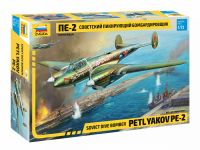 Звезда 7283 Сборная модель Советский пикирующий бомбарбировщик "Пе-2", 1:72