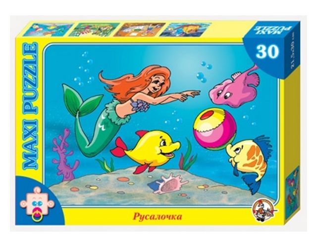 Десятое королевство 00203 Пазл макси Русалочка, 30 деталей