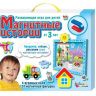 Настольная игра Магнитные истории