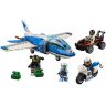 Lego City 60208 Конструктор Лего Город Lego Police Воздушная полиция: арест парашютиста, 218 деталей
